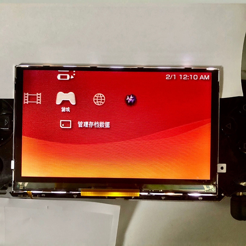 New Universal LCD Screen Repla - Gaming Console Display recension och pris