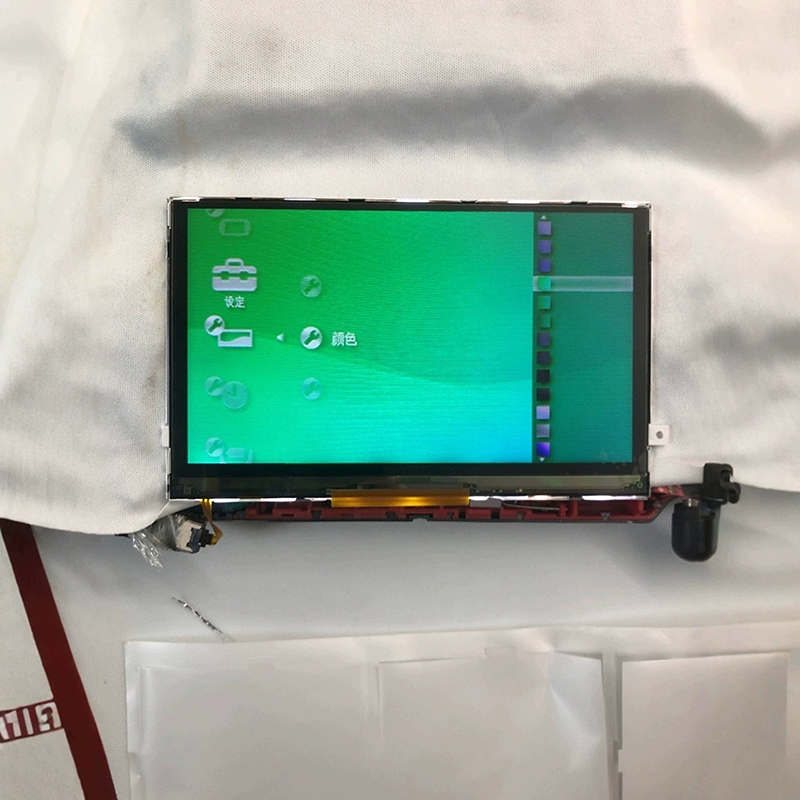 New Universal LCD Screen Repla - Gaming Console Display recension och pris