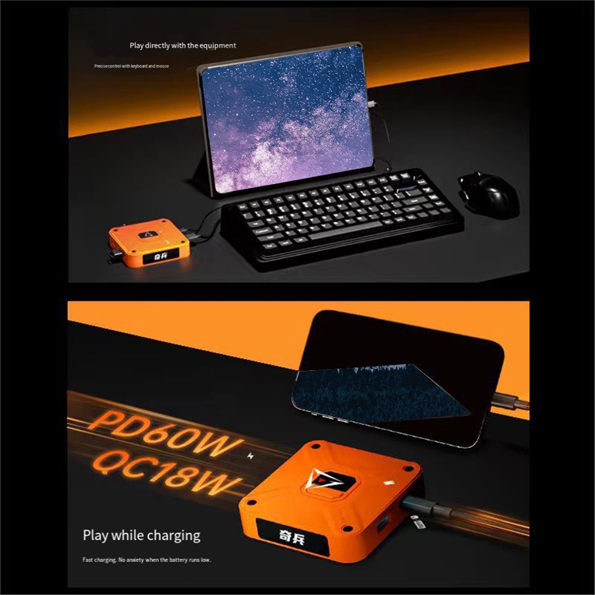 Y60A NEW-AX360M Keyboard and M - Gaming Console App recension och pris