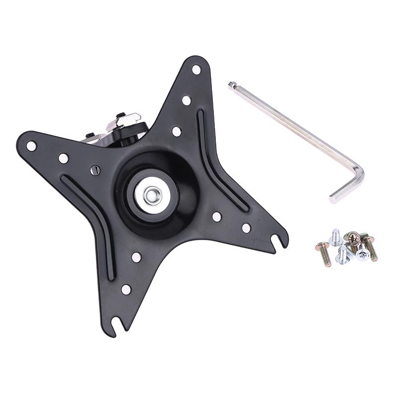 2 Axis Adjustable Wall Mount M - Gaming Console Cabinet recension och pris
