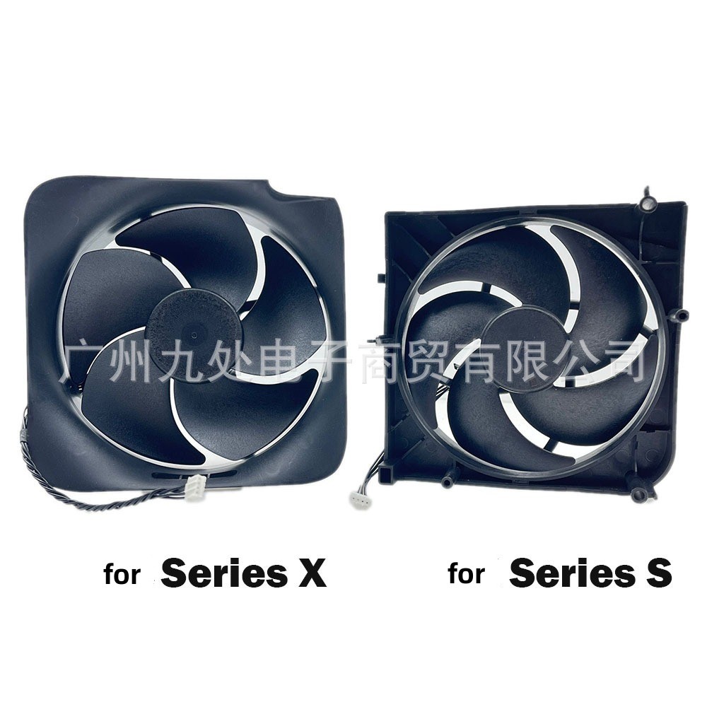 NEW Cooling Fan For Xbox Serie - Microsoft Console Xbox Series S recension och pris
