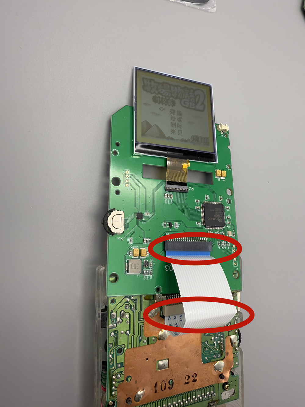2.5-inch Grayscale LCD Screen  - Gaming Console Display recension och pris